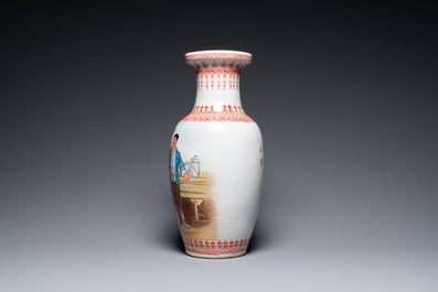 Three Chinese vases with Cultural Revolution design, one signed Wu Kang 吳康, dated 1970, 1971 and 1973