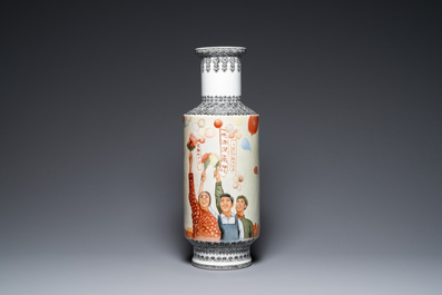 Three Chinese vases with Cultural Revolution design, signed Qiu Guang 邱光 and dated 1968