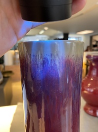 A Chinese flamb&eacute;-glazed bottle vase, 19th C.