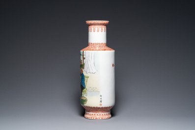 Three Chinese vases with Cultural Revolution design, signed Qiu Guang 邱光 and dated 1968 and 1972