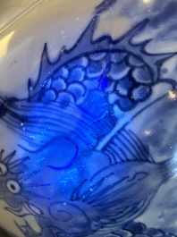 A Chinese blue and white 'dragon' vase, Shunzhi