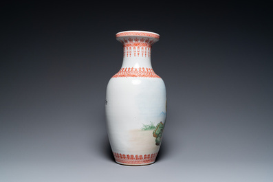 Two Chinese vases with Cultural Revolution design, signed Zhao Huimin 趙慧民 and dated 1974