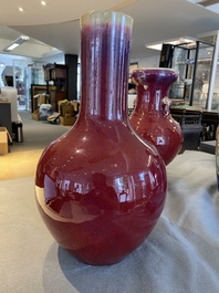 A Chinese flamb&eacute;-glazed bottle vase, 19th C.