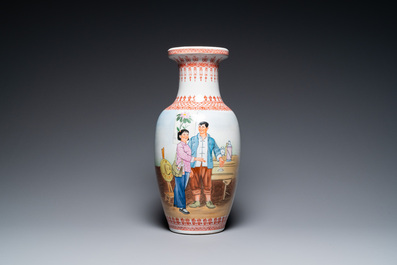 Three Chinese vases with Cultural Revolution design, one signed Wu Kang 吳康, dated 1970, 1971 and 1973
