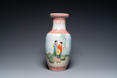 Two Chinese vases with Cultural Revolution design, signed Zhao Huimin 趙慧民 and dated 1974
