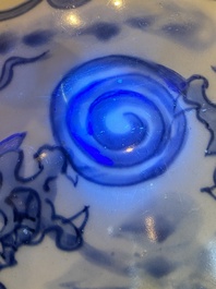 A Chinese blue and white 'dragon' vase, Shunzhi