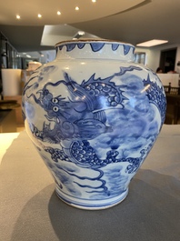 A Chinese blue and white 'dragon' vase, Shunzhi