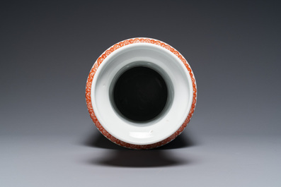 Three Chinese vases with Cultural Revolution design, signed Qiu Guang 邱光 and dated 1968 and 1972