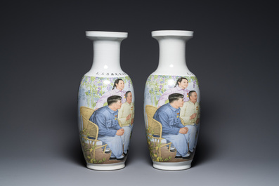 A pair of Chinese Cultural Revolution vases depicting Mao Zedong, signed Qiu Guang 邱光 and dated 1973