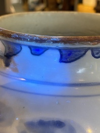 A Chinese blue and white 'dragon' vase, Shunzhi