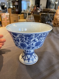 A Chinese blue and white 'Lan&ccedil;a' stem cup, Qianlong mark, 19th C.