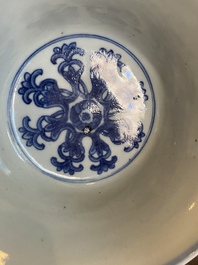 A Chinese blue and white 'Lan&ccedil;a' stem cup, Qianlong mark, 19th C.