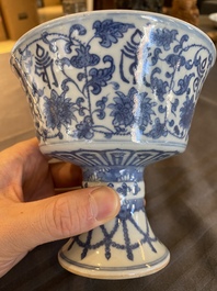A Chinese blue and white 'Lan&ccedil;a' stem cup, Qianlong mark, 19th C.