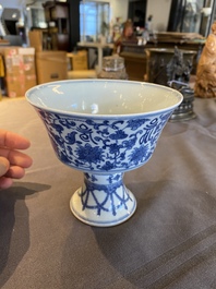 A Chinese blue and white 'Lan&ccedil;a' stem cup, Qianlong mark, 19th C.