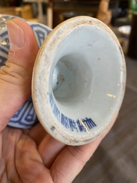 A Chinese blue and white 'Lan&ccedil;a' stem cup, Qianlong mark, 19th C.