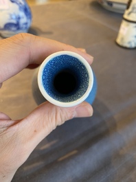 A Chinese robin's egg-glazed bottle vase, probably Qianlong