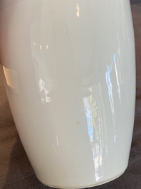 A Chinese monochrome white-glazed vase, 18th C.