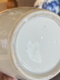 A Chinese monochrome white-glazed vase, 18th C.