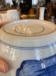 A Chinese blue and white 'narrative subject' jar, Kangxi