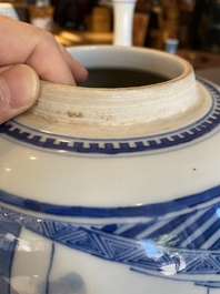 A Chinese blue and white 'narrative subject' jar, Kangxi