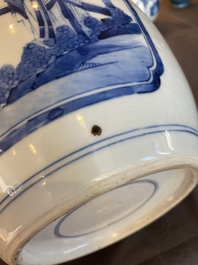 A Chinese blue and white 'narrative subject' jar, Kangxi