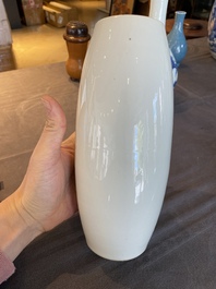 A Chinese monochrome white-glazed vase, 18th C.