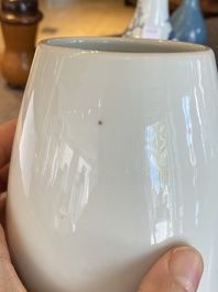 A Chinese monochrome white-glazed vase, 18th C.