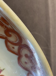 A Chinese famille rose 'antiquities' dish, Republic