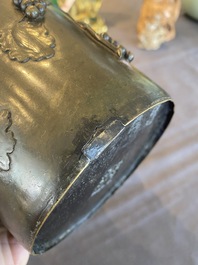A Chinese bronze 'squirrel on grapevine' brush pot, Qianlong mark, 18/19th C.