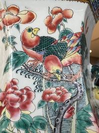 A hexagonal Chinese famille rose vase with antiquities and peacocks, 19th C.