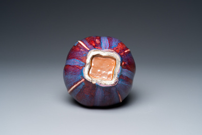 Vase de forme quadrilobe en porcelaine de Chine &agrave; &eacute;mail flamb&eacute;, Qianlong