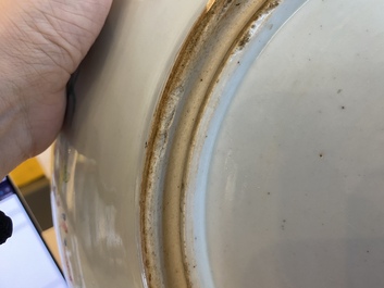 A Chinese famille rose 'antiquities' dish, Republic