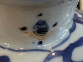 A Chinese blue and white water jug with flying horses, Wanli