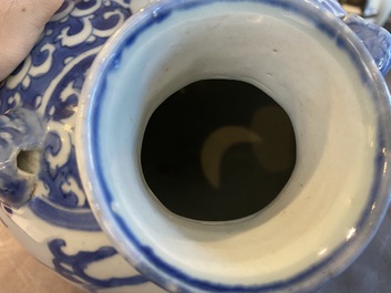 A Chinese blue and white water jug with flying horses, Wanli