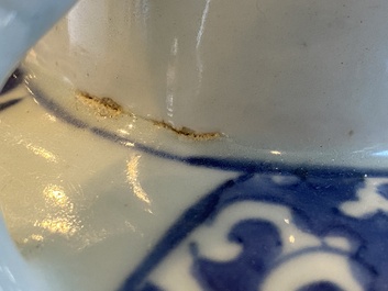 A Chinese blue and white water jug with flying horses, Wanli