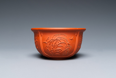 Bol en gr&egrave;s de Yixing &agrave; d&eacute;cor de la R&eacute;volution Culturelle, Chine