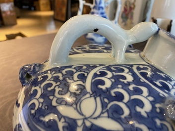 A Chinese blue and white water jug with flying horses, Wanli