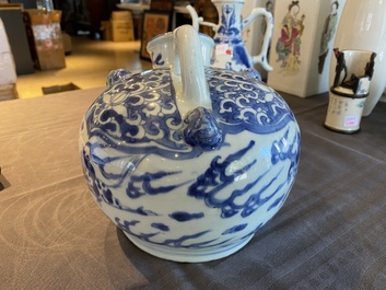 A Chinese blue and white water jug with flying horses, Wanli