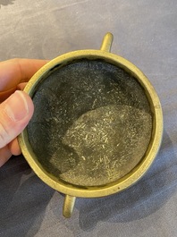 Br&ucirc;le-parfum en bronze, marque de Xuande, Kangxi