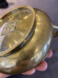 Br&ucirc;le-parfum en bronze, marque de Xuande, Kangxi