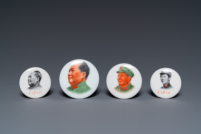 Negen Chinese communistische portretmedaillons en een plaquette met portret van Karl Marx, 20e eeuw