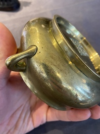 Br&ucirc;le-parfum en bronze, marque de Xuande, Kangxi