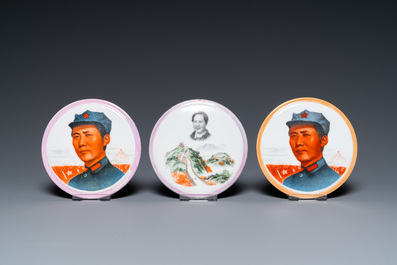 Negen Chinese communistische portretmedaillons en een plaquette met portret van Karl Marx, 20e eeuw