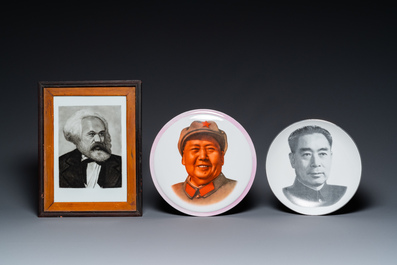 Negen Chinese communistische portretmedaillons en een plaquette met portret van Karl Marx, 20e eeuw