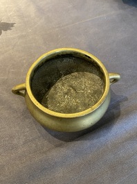 Br&ucirc;le-parfum en bronze, marque de Xuande, Kangxi
