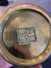 Br&ucirc;le-parfum en bronze, marque de Xuande, Kangxi