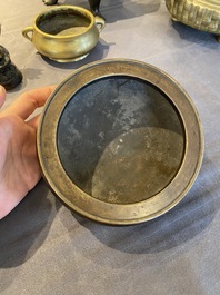 A Chinese bronze tripod censer, Xuande mark, Kangxi/Qianlong