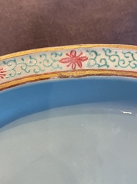 A pair of Chinese ruby-ground quatrefoil dishes, probably Jiaqing