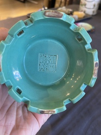 A Chinese turquoise-glazed vase, Qianlong mark but probably Republic