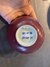 Een Chinese monochrome kom met robijnrood glazuur, Guangxu merk en periode